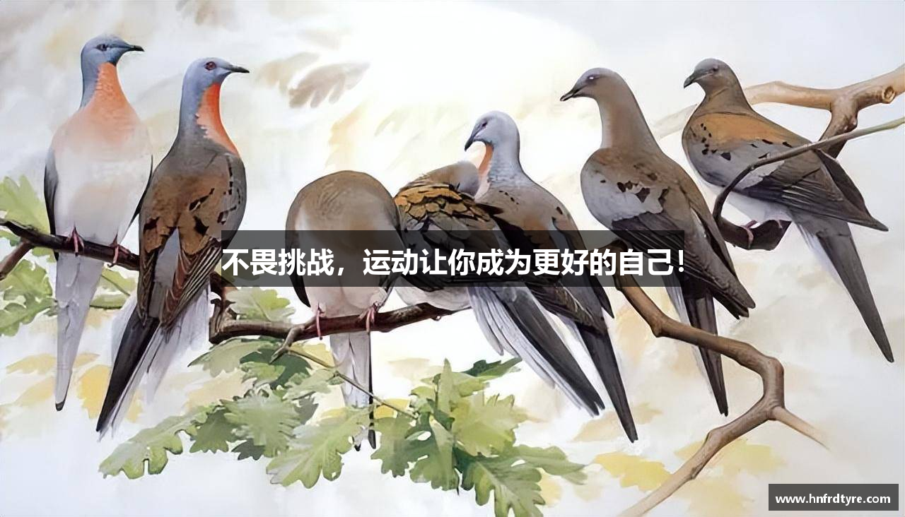  w88win优德官方网站